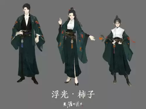 天刀手游什么时候开新区2021年9月　天刀手游12月上线-第8张