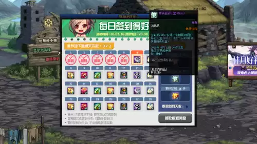 dnf95首饰套怎么升级　dnf首饰升级-第5张