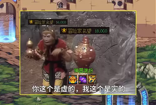 希曼来自什么活动　我是希曼-第3张