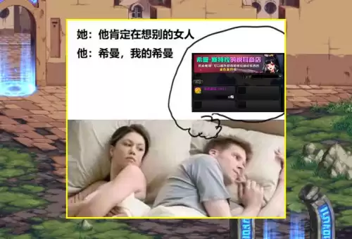 希曼来自什么活动　我是希曼-第5张