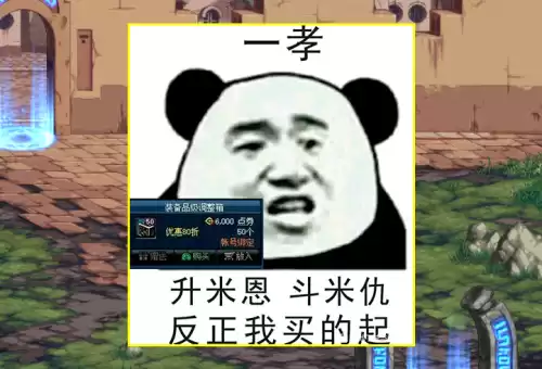 希曼来自什么活动　我是希曼-第4张