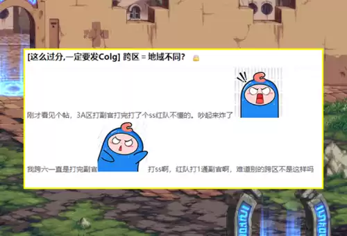 希曼来自什么活动　我是希曼-第6张