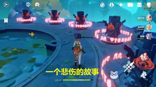 如何判断原神科技号　科技号和初始号的区别-第1张