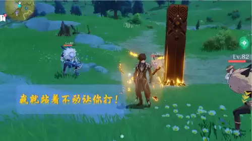 原神飓风之种用谁打最合适　原神飓风之种是谁的突破材料-第3张