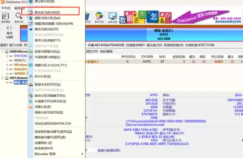 迷你世界怎么做移动仓库　迷你世界仓库建筑教程-第8张