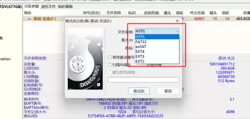 迷你世界怎么做移动仓库　迷你世界仓库建筑教程-第9张