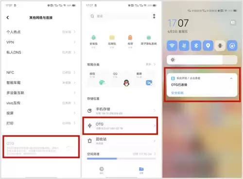 迷你世界怎么做移动仓库　迷你世界仓库建筑教程-第10张