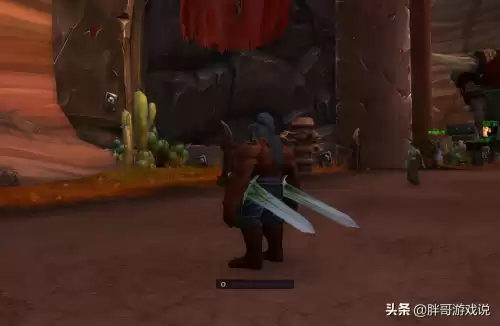 魔兽世界热风弯刀可以买吗　魔兽世界dh幻化-第1张