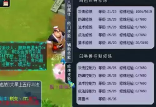 梦幻西游175服战号多少钱　梦幻175的号最低得多少钱-第2张