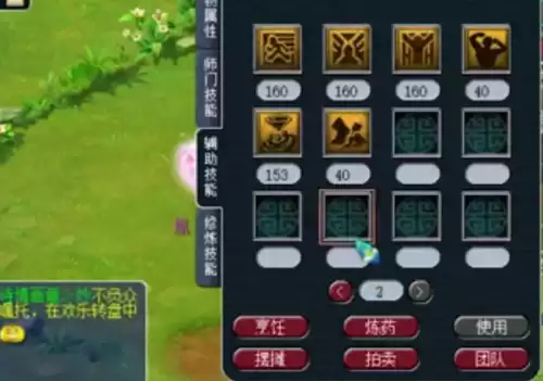 梦幻西游175服战号多少钱　梦幻175的号最低得多少钱-第4张