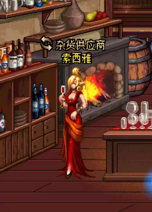 dnf好感后有随机buff吗　dnf90版本好感奖励大全-第4张