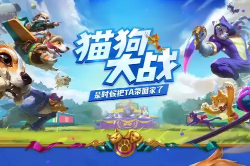 小鱼人绒毛菲兹怎么样　小鱼人的皮肤-第1张