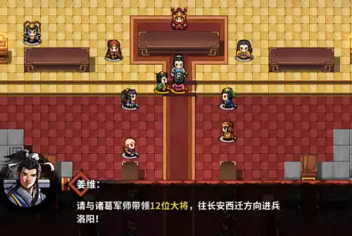 吞食孔明传紫装最多能拿几件　吞食孔明传玩起来不过瘾-第3张