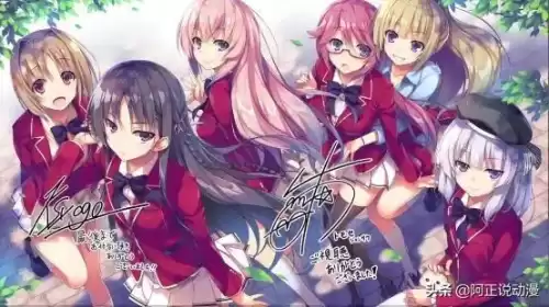 迷你世界铃音的cp是谁　迷你世界电玩少女铃音的cp-第2张