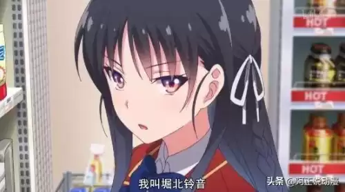 迷你世界铃音的cp是谁　迷你世界电玩少女铃音的cp-第4张