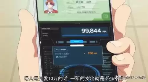 迷你世界铃音的cp是谁　迷你世界电玩少女铃音的cp-第3张