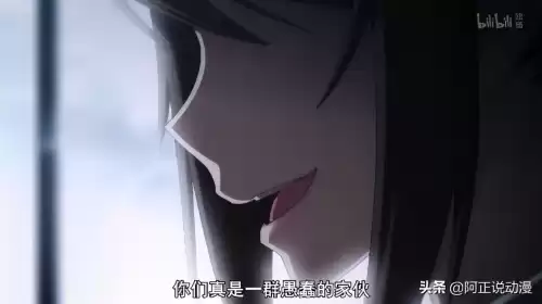 迷你世界铃音的cp是谁　迷你世界电玩少女铃音的cp-第6张