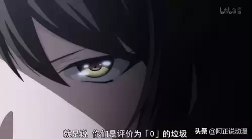 迷你世界铃音的cp是谁　迷你世界电玩少女铃音的cp-第7张