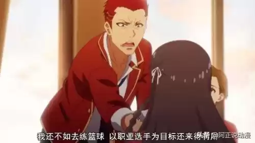 迷你世界铃音的cp是谁　迷你世界电玩少女铃音的cp-第10张