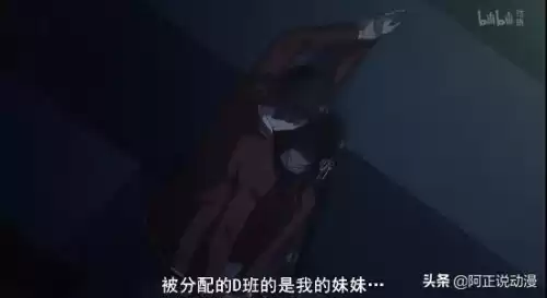 迷你世界铃音的cp是谁　迷你世界电玩少女铃音的cp-第11张