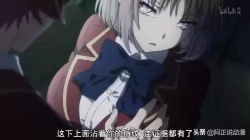 迷你世界铃音的cp是谁　迷你世界电玩少女铃音的cp-第15张