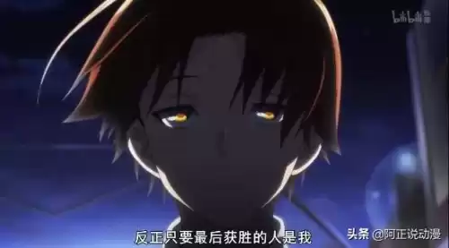 迷你世界铃音的cp是谁　迷你世界电玩少女铃音的cp-第18张