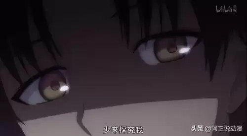 迷你世界铃音的cp是谁　迷你世界电玩少女铃音的cp-第16张