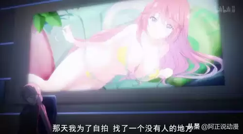 迷你世界铃音的cp是谁　迷你世界电玩少女铃音的cp-第23张