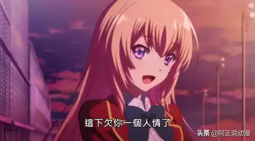 迷你世界铃音的cp是谁　迷你世界电玩少女铃音的cp-第24张