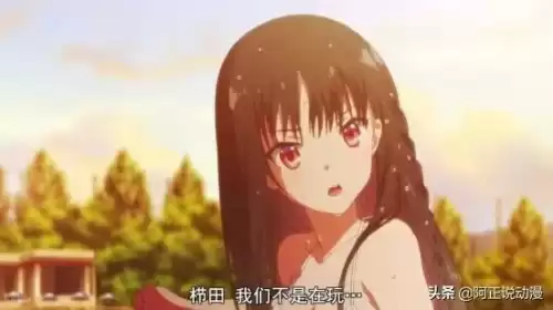 迷你世界铃音的cp是谁　迷你世界电玩少女铃音的cp-第26张