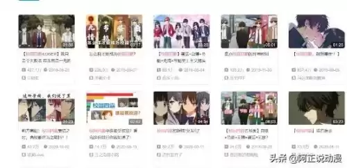 迷你世界铃音的cp是谁　迷你世界电玩少女铃音的cp-第31张