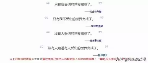 迷你世界铃音的cp是谁　迷你世界电玩少女铃音的cp-第32张