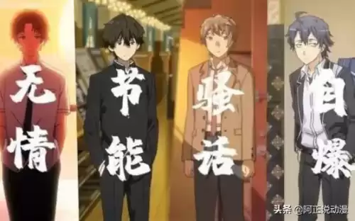 迷你世界铃音的cp是谁　迷你世界电玩少女铃音的cp-第36张