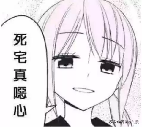 迷你世界铃音的cp是谁　迷你世界电玩少女铃音的cp-第38张