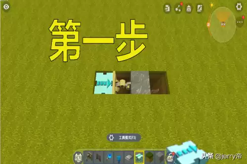 迷你世界怎么设置生物阵营　迷你世界怎么自己做生物-第1张