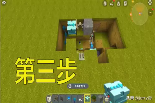 迷你世界怎么设置生物阵营　迷你世界怎么自己做生物-第3张