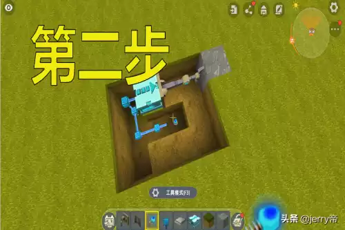 迷你世界怎么设置生物阵营　迷你世界怎么自己做生物-第2张