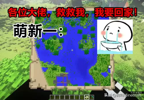 重启娜迦斯是什么　娜迦的诅咒-第1张