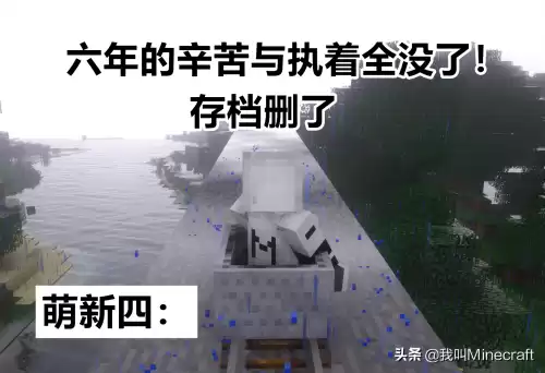 重启娜迦斯是什么　娜迦的诅咒-第4张