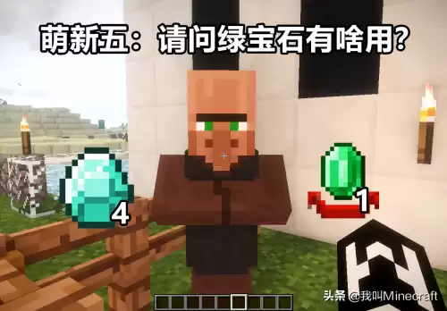 重启娜迦斯是什么　娜迦的诅咒-第5张