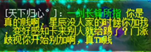 第五人格藏宝阁卖号的钱在哪里　第五人格什么时候出的-第5张