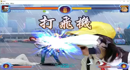 东东不死传说能联机吗　有什么可以联机的游戏-第15张