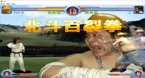东东不死传说能联机吗　有什么可以联机的游戏-第12张