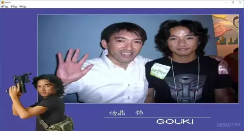 东东不死传说能联机吗　有什么可以联机的游戏-第16张