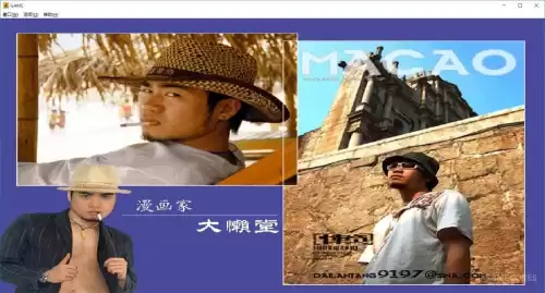 东东不死传说能联机吗　有什么可以联机的游戏-第18张