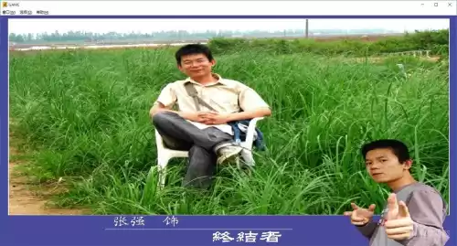 东东不死传说能联机吗　有什么可以联机的游戏-第20张