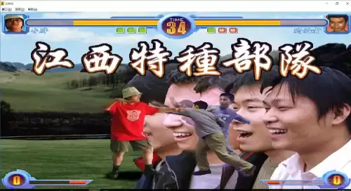 东东不死传说能联机吗　有什么可以联机的游戏-第26张