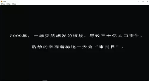 东东不死传说能联机吗　有什么可以联机的游戏-第28张