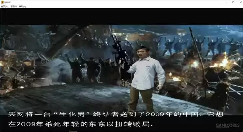 东东不死传说能联机吗　有什么可以联机的游戏-第35张