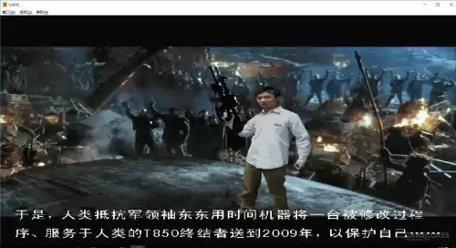 东东不死传说能联机吗　有什么可以联机的游戏-第36张